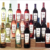 Valley farmers rip bulk wine grape imports
